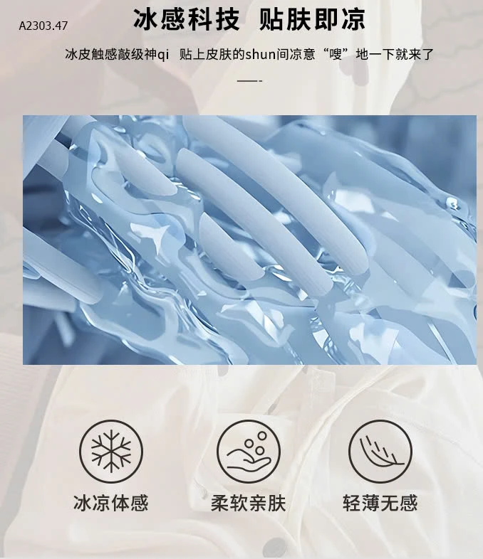 QUẦN ỐNG RỘNG CẠP CHUN HỌA TIẾT CHO NỮ -sỉ 125k