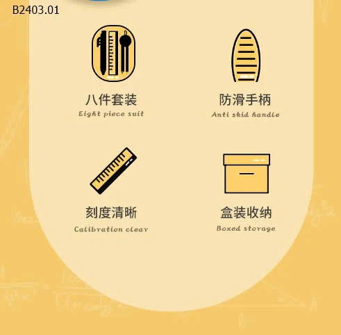 Set dụng cụ học tập hãng Deli-sỉ 55k