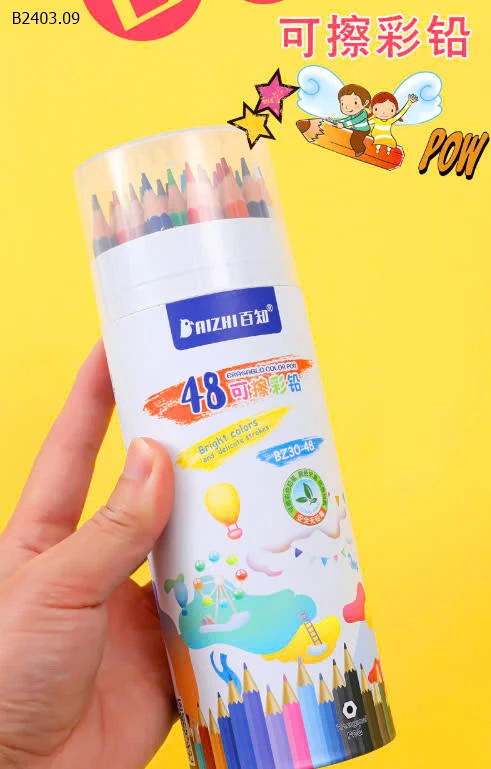HỘP 48 BÚT CHÌ MÀU CHO BÉ-sỉ 69k