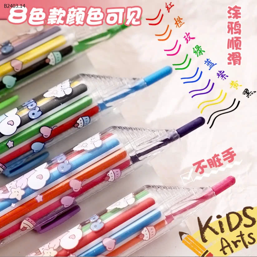 COMBO 2 BÚT BẤM MÀU SÁP CHO BÉ  -sỉ 56k/set 2c chọn màu