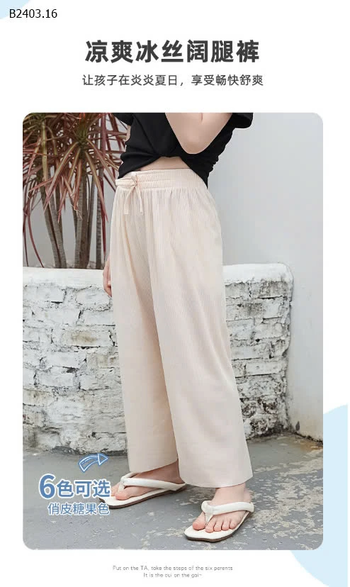 QUẦN SUÔNG TĂM CHO BÉ-sỉ 71k