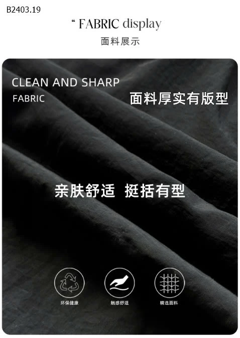 QUẦN THỂ THAO TÚI BÊN PHỐI KẺ -sỉ 179k