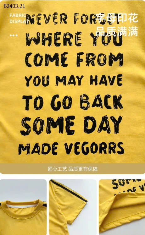 Áo phông vàng chữ tay phối kẻ sz đại -sỉ 125k