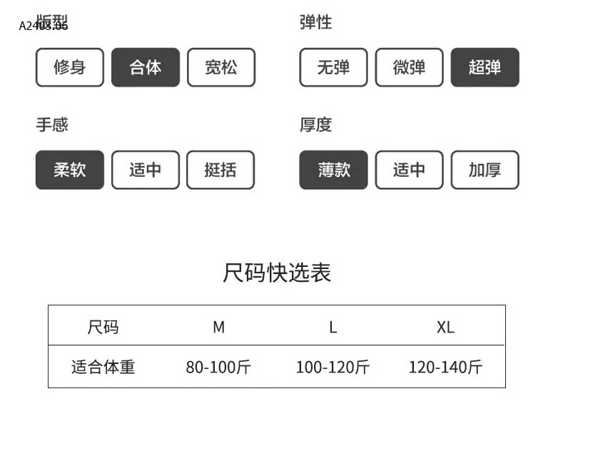 QUẦN CHÍP ĐÙI CHO NỮ -sỉ 48k