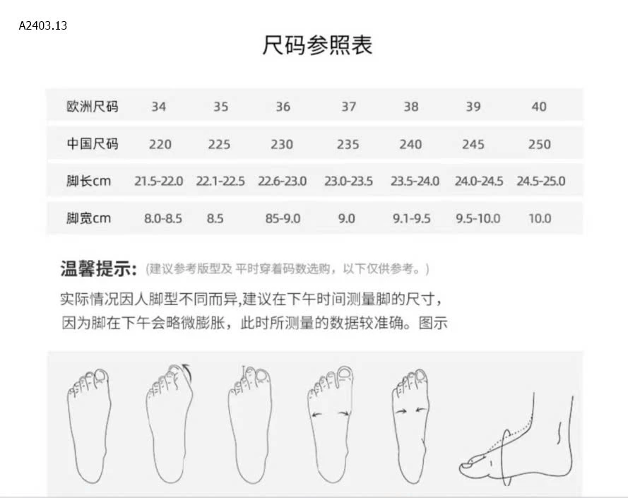 GIÀY THỂ THAO PHA LƯỚI-sỉ 132k