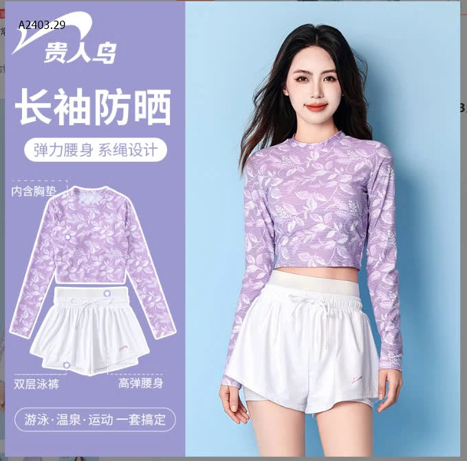 BỘ BƠI ÁO HOA TÍM + QUẦN HÃNG YLIKE-sỉ 270k