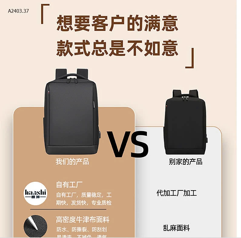 BALO LAPTOP CHUYÊN DỤNG sỉ 195k