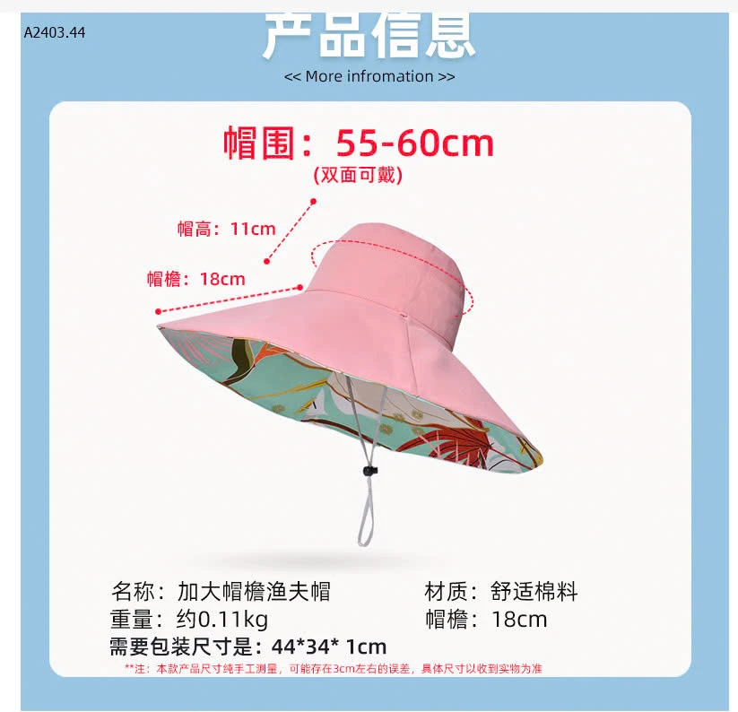 MŨ RỘNG VÀNH CHỐNG NẮNG CHỐNG TIA UVsỉ 93k