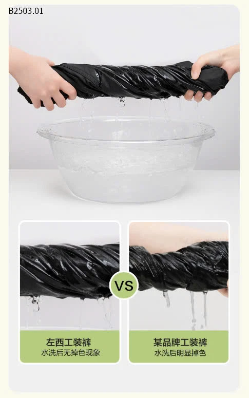 QUẦN TÚI HỘP BO GẤU BÉ TRAI SZ ĐẠI-sỉ 119k