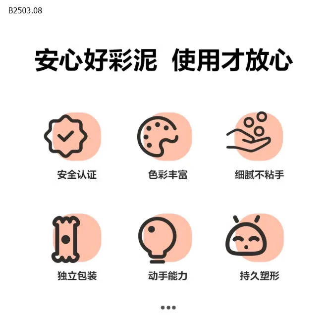 ĐẤT NẶN DELI 24 MÀU-sỉ 80k