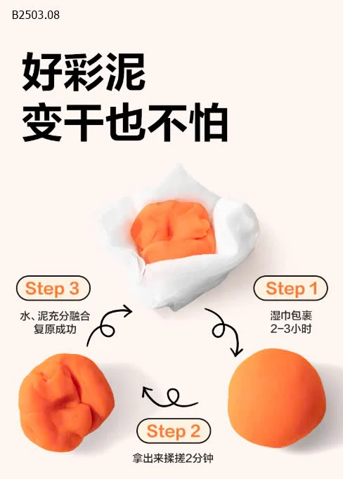 ĐẤT NẶN DELI 24 MÀU-sỉ 80k