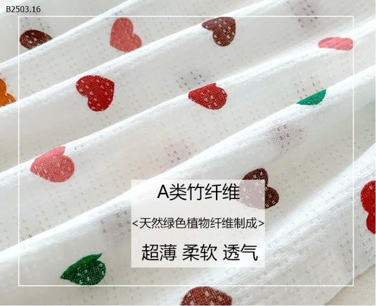 SET BỘ NGỦ CHO BG-sỉ 88k