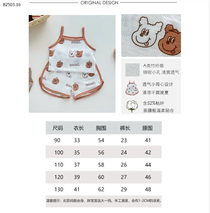 SET BỘ NGỦ CHO BG-sỉ 88k