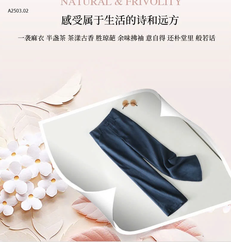 QUẦN SUÔNG  XUẤT NHẬT-sỉ 140k