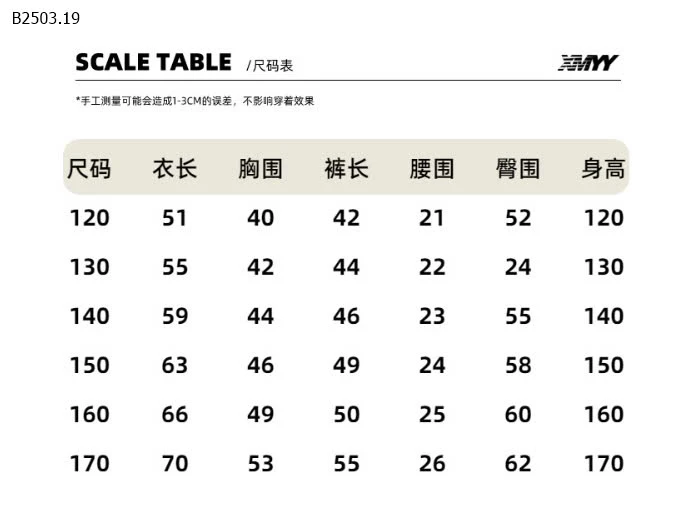 Áo ba lỗ, sát nách cho bé trai mặc hè-sỉ 134k