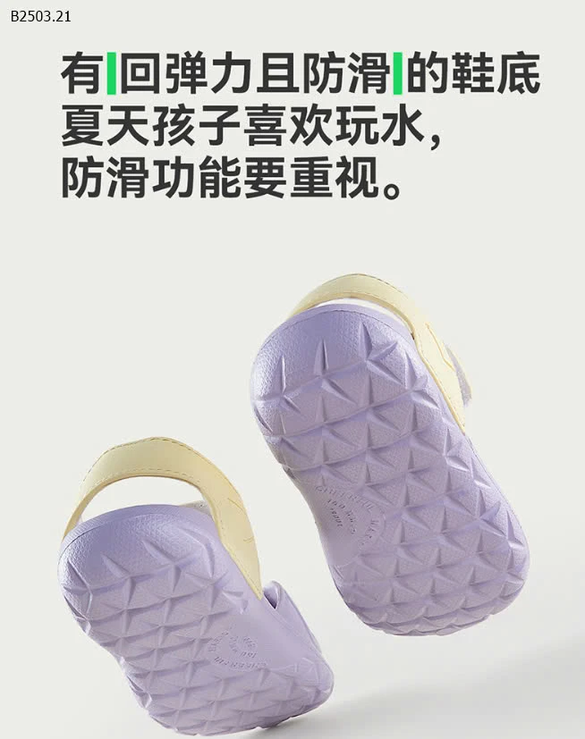 SANDAL ĐÊ MỀM CHỐNG TRƯỢT-sỉ 100k