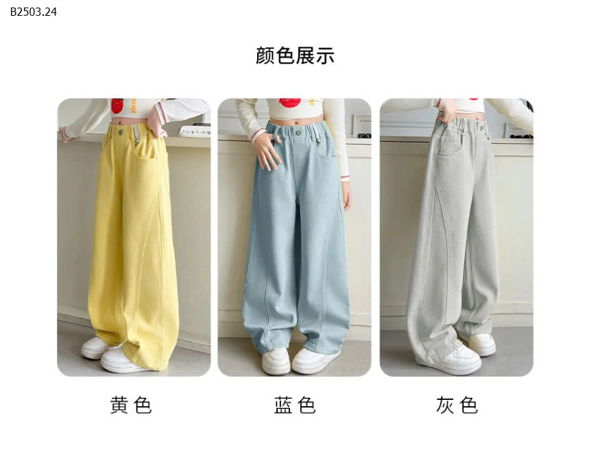 Quần demi ống suông sz đại -sỉ 179k