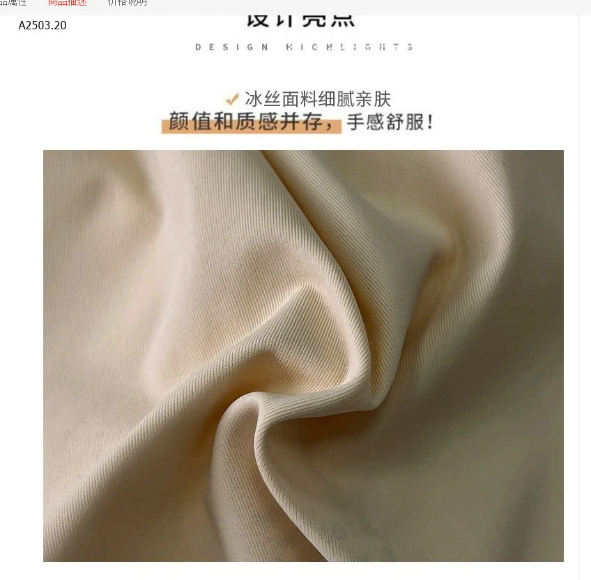 BRA QUÂY KHÔNG GỌNG-sỉ 95k/set 4c mix màu