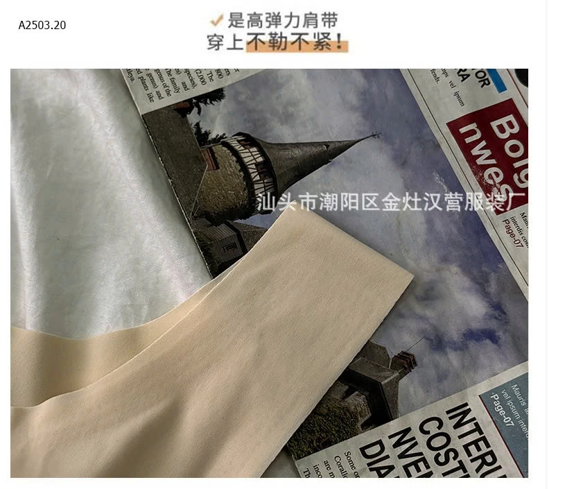 BRA QUÂY KHÔNG GỌNG-sỉ 95k/set 4c mix màu