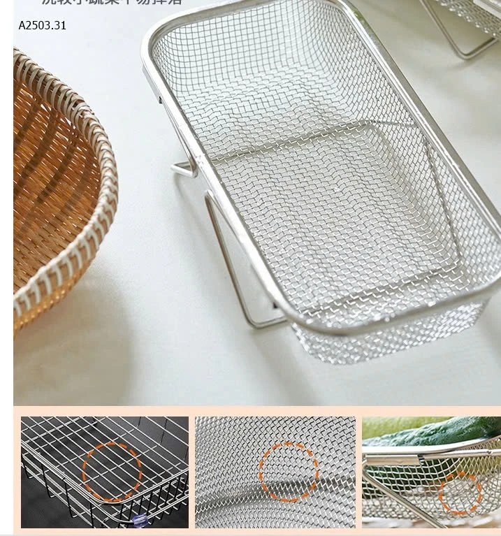 RỔ INOX EM GOM SIZE TO NHẤT -sỉ 65k