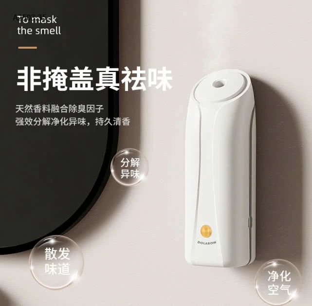 Máy phun tinh dầu tự độngsỉ 160k/1 sét 1 máy và 3 lọ tinh 