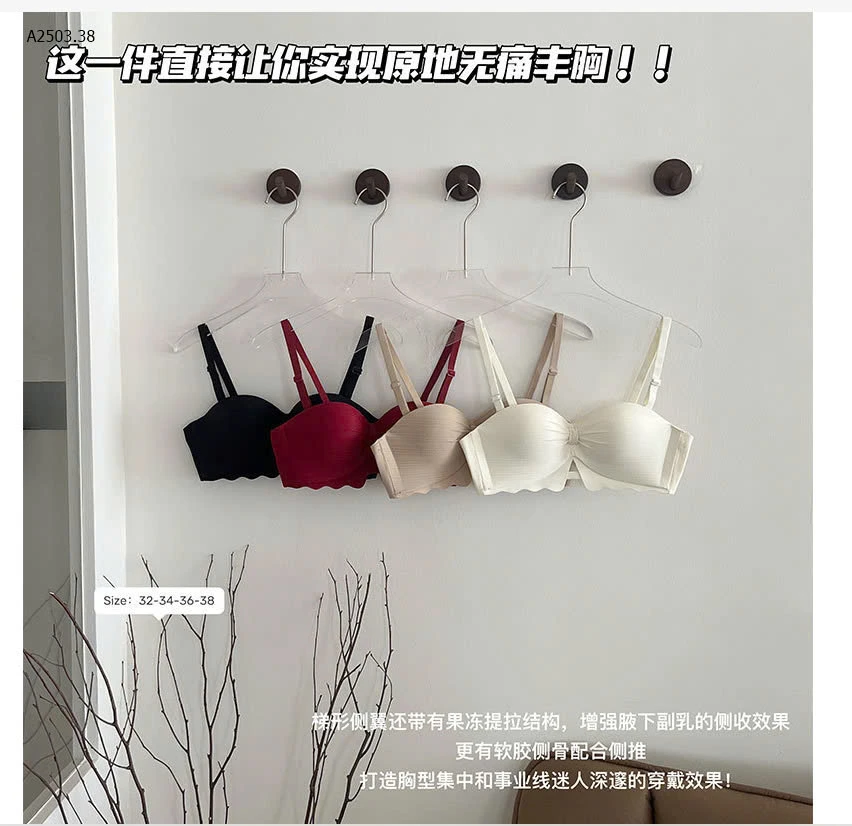 ÁO LÓT KIỂU CÚP NGỰC SEXYsỉ 133k