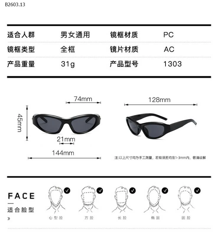 KÍNH MẮT THỜI TRANG CHO BÉ -sỉ 31k