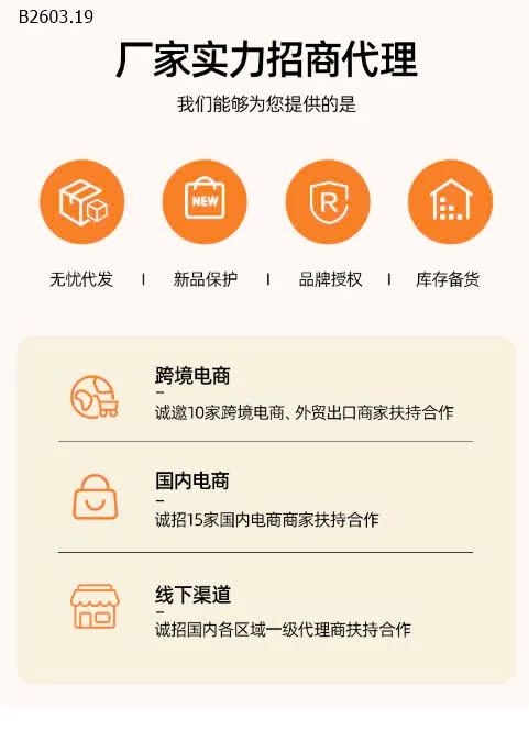 HỘP ĐỰNG ĐỒ TRANG ĐIỂM ĐA DI NĂNG CHO BÉ-sỉ 87k