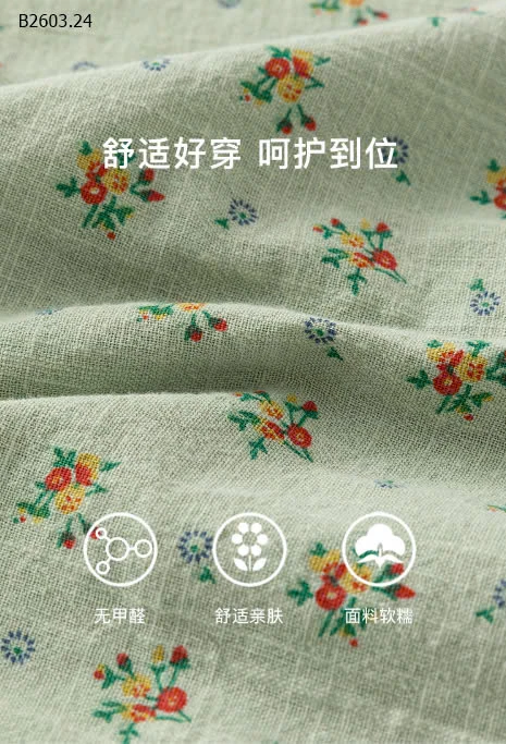 SET BỘ HOA NHÍ CỘC TAY BABYCITY-sỉ 183k