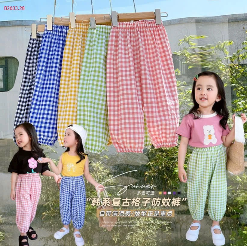 QUẦN KẺ BO ỐNG CHO BÉ-sỉ 55k