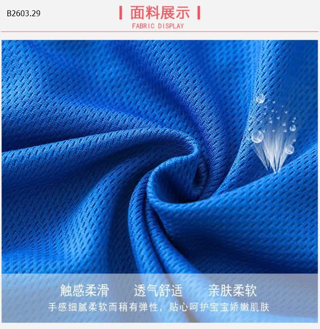 BỘ THỂ THAO THÔNG HƠI CHO BÉ -sỉ 117k/set 2 bộ chọn màu