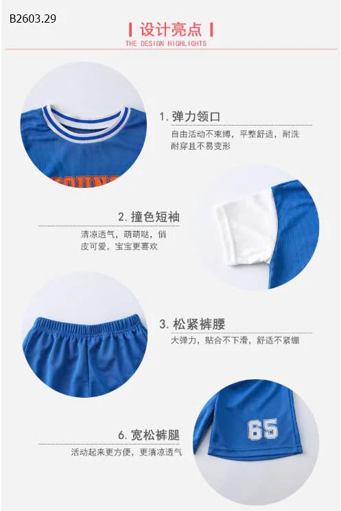 BỘ THỂ THAO THÔNG HƠI CHO BÉ -sỉ 117k/set 2 bộ chọn màu