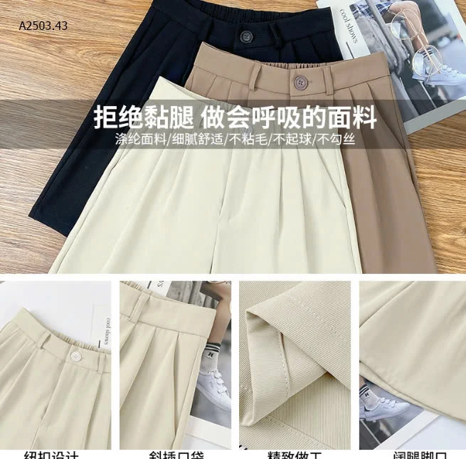 SHORT VẢI CẠP CÚC NỮ-sỉ 128k