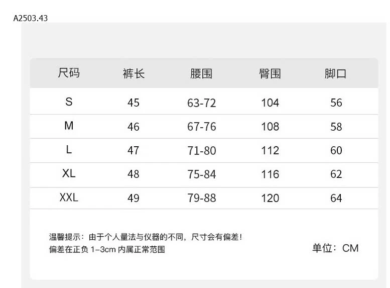 SHORT VẢI CẠP CÚC NỮ-sỉ 128k