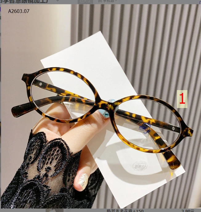 SET 2 KÍNH MẮT NHỎ -sỉ 51k/set 2c chọn màu