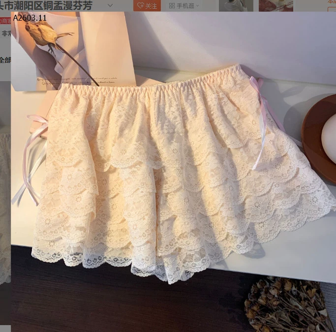 QUẦN NƠ REN CHO NỮ -sỉ 70k