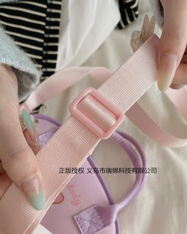 TÚI ĐEO CHÉO KUROMI CHO BÉ GÁI-sỉ 103k