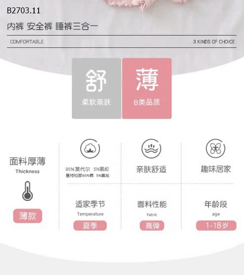 COMBO 4C QUẦN MẶC VÁY BÉ GÁI-sỉ 95k/set 4c mix ngẫu nhiên