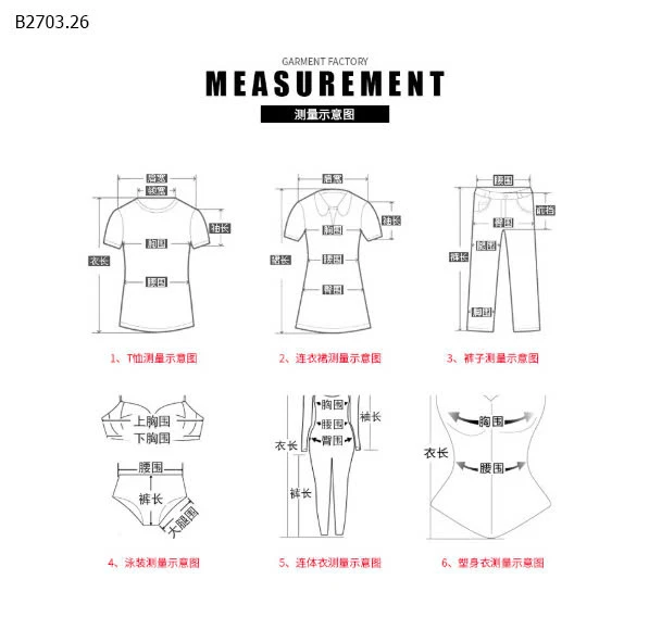 SET ĐỒ BƠI 3 CHI TIẾT - SPACE DINO-sỉ 183k
