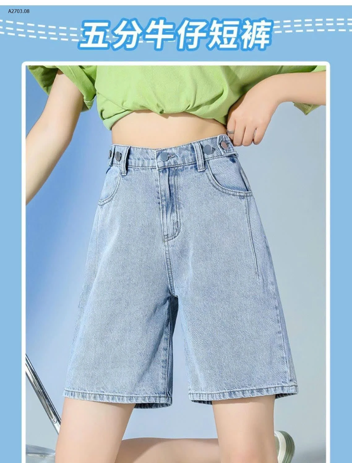 QUẦN NGỐ JEAN JEANSWEST CHO NỮ -sỉ 132k