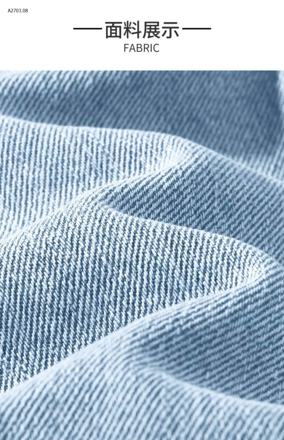 QUẦN NGỐ JEAN JEANSWEST CHO NỮ -sỉ 132k