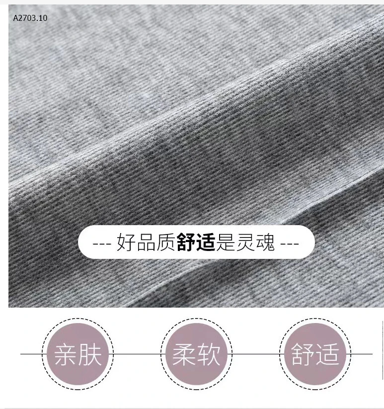 Quần ống rộng mặc thu đông-sỉ 120k