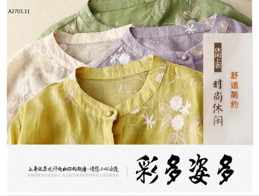 ÁO SƠ MI  HOA  NỮ-sỉ 159k