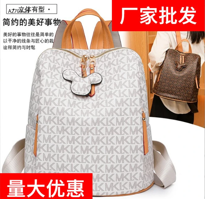 BALO MICKEY MẪU MỚI-sỉ 185k