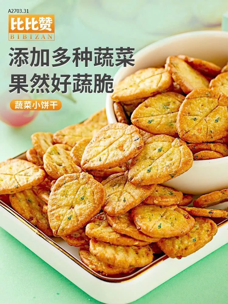 BÁNH QUY RAU BIBIZAN-sỉ 95k/set 960g