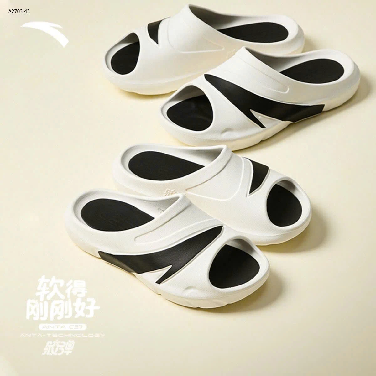 Dép Đúc Nam Nữ Anta-sỉ 270k