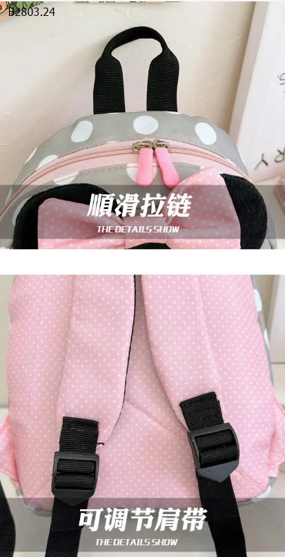 BALO DIS.,NEY mẫu giáo-sỉ 92k