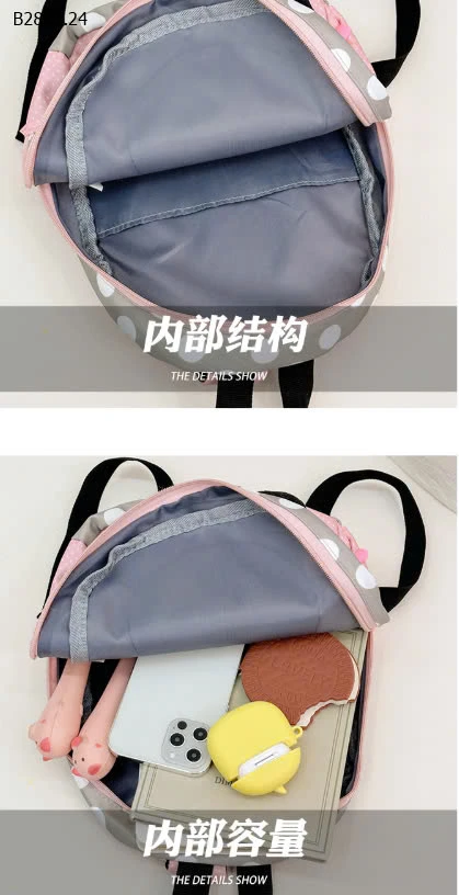 BALO DIS.,NEY mẫu giáo-sỉ 92k