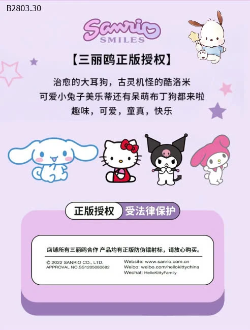 DÉP LÊ DỄ THƯƠNG CHO BÉ-sỉ 72k