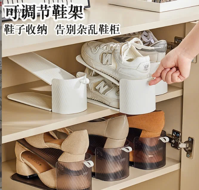 SET 5C KHAY ĐỂ GIÀY-sỉ 125k/set 5c cùng màu